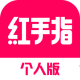 ����ָ���ֻ�